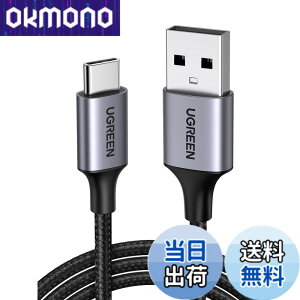 �y���������zUGREEN USB Type C �P�[�u�� USB A to USB C �P�[�u�� �i�C�����҂� 3A�}���[�d Quick Charge 3.0/2.0�Ή� 56K���W�X�^���� iphone17/Galaxy S24/Pixel/Google/Xperia/LG���Ή� (2m)�u���b�N