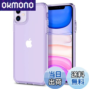 �y���������zSpigen iPhone11�P�[�X �N���A �ϏՌ� �ČRMIL�K�i�擾 �J�����ی� �Ռ��z�� �S�� PC TPU ��w�\�� Qi�[�d ���C�����X�[�d �A�C�t�H��11�P�[�X �V���s�Q�� �E���g���E�n�C�u���b�h 076CS27