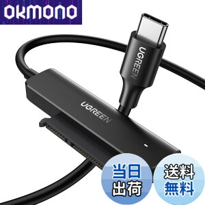 �y���������zUGREEN SATA USB �ϊ��P�[�u�� 2.5�C���` �ϊ��A�_�v�^ 2.5�C���` SATA3 SSD HDD�̂ݑΉ� USB-C �ڑ� 10TB��e�ʑΉ� USB3.0 UASP�Ή� 5Gbps�]�����x MacBook Pro/Air�ȂǂɑΉ� �y3.5�C���`HDD�Ή��s��