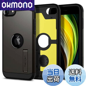 �y���������zSpigen iPhone SE3 SE2 �y��3/2����z �P�[�X iPhone7/8�p �P�[�X�ϏՌ� �X�^���h�t�� �ČRMIL�K�i�擾 �O�w�\�� �X�}�z�X�^���h �J�����ی� ���h�~ �Ռ��z�� ���C�����X�[�d �^�t�E�A�[�}