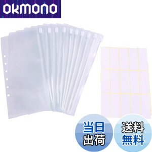 �y���������zFULMINE �p�X�|�[�g�P�[�X ���t�B�� 10�� �\���p�V�[��1���t�� �}���`�P�[�X