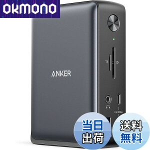 �y���������zAnker PowerExpand 13-in-1 USB-C Dock �h�b�L���O�X�e�[�V���� 85W�o�� 4K�Ή� HDMI�|�[�g 1Gbps �C�[�T�l�b�g�|�[�g 3.5mm �I�[�f�B�I�W���b�N USB-A USB-C�|�[�g microSD��SD�J�[�h �X���b�g����
