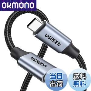 �y���������zUGREEN USB Type C �����P�[�u�� �^�C�vc �����R�[�h �y4K60Hz�f���o�́z PD 100W/5A USB 3.2 Gen 2�K�i 10Gbps�����]�� Thunderbolt3�Ή� �o�����]�� iphone17/Galaxy S24/Mac Book/iPad/Switch Surface��USB C�@��