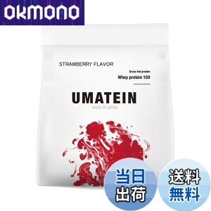 �y���������zUMATEIN �E�}�e�C�� �v���e�C�� �z�G�C�v���e�C�� �X�g���x���[�� 1kg ���Y 11��ނ̃r�^�~���z��