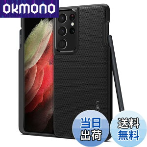 �y���������zSpigen Galaxy S21 Ultra �P�[�X TPU �y�� �Ռ��z�� �ČRMIL�K�i�擾 �_�� �ϏՌ� ���C�����X�[�d�Ή� ���L�b�h�E�G�A�[ P ACS02831 (�}�b�g�E�u���b�N)