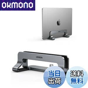 �y���������zUGREEN �c�^ �m�[�g�p�\�R���X�^���h pc�X�^���h �c�u�� ���[ �������\ �A���~������ �V���R�[���S�����h�~ �S�@��Ή�Mac/Surface/iPad/HP�Ȃǁi�O���C�j