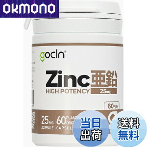 �y���������zGoCLN(�S�[�N���[��) ���� �T�v�� 1��25mg Zinc ���R�R������100% 60���� ���z�� �T�v�������g - High-Potency Zinc Supplement - Vegan - Made in Japan