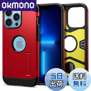 �y���������zSpigen iPhone13Pro�P�[�X �Ռ��z�� �ČRMIL�K�i�擾 ������� 3�w�\�� �X�^���h�t�� �J�����ی� ���h�~ ���C�����X�[�d�Ή� �^�t�E�A�[�}�[ ACS03278 (���b�h)