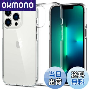 �y���������zSpigen �y�n��18�N�̋Z�p�́ziPhone13Pro �P�[�X �N���A �Ռ��z�� ���^ �ČRMIL�K�i�擾 TPU�J�o�[ ����1.5mm �y�� ���� ���ϗ}�� ���C�����X�[�d�Ή� ���L�b�h�E�N���X�^�� ACS03254 (�N��