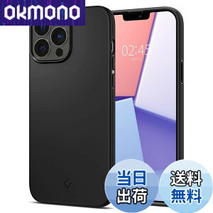 �y���������zSpigen iPhone13Pro�P�[�X �}�b�g�� �Ռ��z�� ���^ ���炳�� �ČRMIL�K�i�擾 ���ςȂ� ���ɔ� �����Y�ی� ���y�� �w��h�~ �C�菝�h�~ ���C�����X�[�d�Ή� �V���E�t�B�b�g ACS03675 (�u