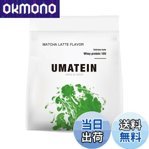 �y���������zUMATEIN �E�}�e�C�� �v���e�C�� �z�G�C�v���e�C�� �������e�� 1kg ���Y 11��ނ̃r�^�~���z��