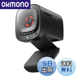 �y���������zAnker PowerConf C200 / 2K �R���p�N�g�E�F�u�J����/�m�C�Y���_�N�V����/�I�[�g�Q�C���R���g���[��/�I�[�g�t�H�[�J�X/��p����/�v���C�o�V�[�J�o�[