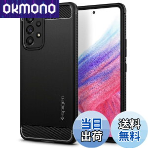 �y���������zSpigen Galaxy A53 5G �P�[�X �ϏՌ� [ SC-53C | SCG15 ] ����2.2mm ����~�� �����₷�� TPU �ČRMIL�K�i�擾 ���^ �y�� ���C�����X�[�d�Ή� ���M�b�h�E�A�[�}�[ ACS04159 (�}�b�g�E�u���b�N)