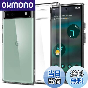 �y���������zSpigen Pixel6a �P�[�X �N���A TPU �o���p�[�P�[�X 2�d�\�� �ČRMIL�K�i�擾 �ϏՌ� ���菝�h�~ ���΂ݖ��� �E���g���E�n�C�u���b�h ACS04477 (�N���X�^���E�N���A)
