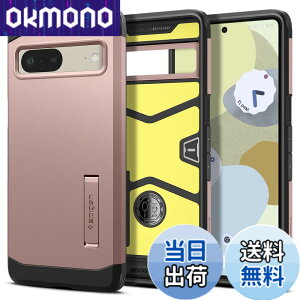 �y���������zSpigen Pixel7 �P�[�X �ϏՌ� �X�^���h�t�� �ČRMIL�K�i�擾 �O�w�\�� �X�}�z�X�^���h �J�����ی� ���h�~ �Ռ� �z�� Qi�[�d ���C�����X�[�d �^�t�E�A�[�}�[ ACS04703 (���[�Y�E�S�[���h)