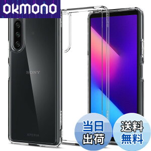 �y���������zSpigen Xperia 10 IV �P�[�X �N���A [ SO-52C | SOG07 ] �X�g���b�v�z�[���t�� TPU �o���p�[�P�[�X 2�d�\�� �ČRMIL�K�i�擾 �ϏՌ� ���菝�h�~ ���΂ݖ��� ���C�����X�[�d�Ή� �E���g���E�n