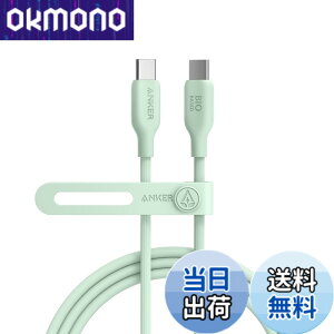 �y���������zAnker 543 �G�R�t�����h���[ USB-C & USB-C �P�[�u�� �A���R���f�� 240W �}���[�d iPhone 16 / 15 MacBook Pro iPad Pro iPad Air 5 Galaxy S25 �e��Ή� (1.8m �O���[��)