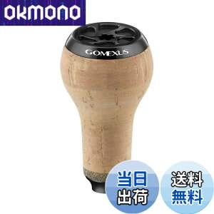 �y���������z�S���N�T�X C27 ���[���n���h���m�u �_�C�� (Daiwa) �^�C�v S �V�}�m (Shimano) �^�C�v A �J���f�B�A �n���h�� �����p �R���N�� 27mm �m�u �X�s�j���O���[���ƃx�C�g���[���Ή� �o�X ��