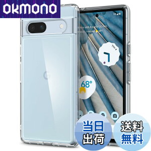 �y���������zSpigen �y�n��18�N�̋Z�p�́z Google Pixel 7a �P�[�X �N���A ���C�����X�[�d�Ή� �o���p�[2�d�\�� �X�g���b�v�z�[���t�� �ČRMIL�K�i�擾 �ϏՌ� ���菝�h�~ ���΂ݖ��� �E���g���E�n