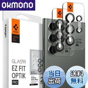 �y���������zSpigen EZ Fit Optik Pro �J�����t�B���� Galaxy S23 Ultra �p �\��t���L�b�g�t�� �M�����N�V�[ S23 Ultra �Ή� �����Y�ی�t�B���� �u���b�N 2�Z�b�g