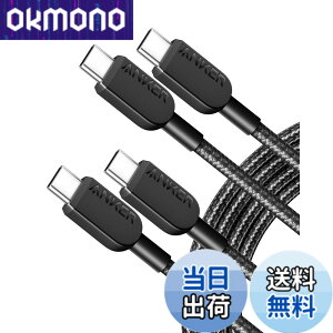 �y���������z�y2�{�Z�b�g�zAnker 310 ���ϋv�i�C���� USB-C & USB-C�P�[�u�� 60W USB PD�Ή� iPhone 16 / 15 / MacBook Pro iPad Pro iPad Air 5 Galaxy S25 Pixel LG ���Ή� (1.8m �u���b�N)