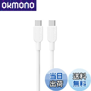 �y���������zAnker 310 USB-C & USB-C �P�[�u�� 60W PD�Ή� MacBook Pro iPad Pro Galaxy S23 �� (0.9m �z���C�g)