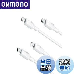 �y���������z�y2�{�Z�b�g�zAnker 310 USB-C & USB-C �P�[�u�� 60W USB PD�Ή� iPhone 16 / 15 Galaxy S25 iPad Air 5 MacBook Pro �Ή�(0.9m �z���C�g)