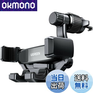 �y���������zUGREEN �ԍڃz���_�[ �X�}�z �G�A�R�������o���� �ӂ����Ȃ� �d�͎��z���_�[ ���R�����A�[�� �g�уz���_�[ �� 4.7����7.2�C���` iPhone 17 16 15 14 Xperia AQUOS�ȂǂɑΉ�