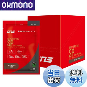 �y���������zDNS �z�G�C�v���e�C�� SP (�X�[�p�[�v���~�A��) �`���R���[�g���� 34gx10�� �������� HMB �O���^�~�� �A���M�j�� �V�g������ �I�[���C������ �Z���� �؃g�� ���ň��߂� � ����