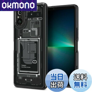 �y���������zSpigen Xperia 5 V �P�[�X �N���A �ϏՌ� �o���p�[ SO-53D | SOG12 TPU+PC ��d�\�� �ČRMIL�K�i�擾 ���΂ݖ��� ���C�����X�[�d�Ή� �E���g���E�n�C�u���b�h ACS06358 (�[���E����)