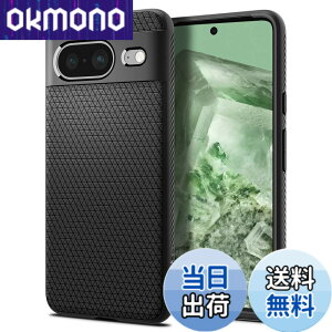 �y���������zSpigen Google Pixel 8 �P�[�X TPU �\�t�g�P�[�X �ϏՌ� �ČRMIL�K�i�擾 �J�����ی� ���h�~ �Ռ��z�� Qi�[�d ���C�����X�[�d ���L�b�h�E�G�A�[ ACS06274 (�}�b�g�E�u���b�N)