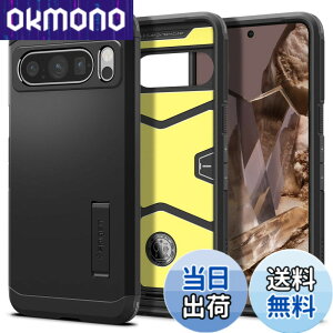 �y���������zSpigen Google Pixel8 Pro �P�[�X �X�^���h�t�� �ČRMIL�K�i�擾 �ϏՌ� �O�w�\�� �X�}�z�X�^���h �J�����ی� ���h�~ �Ռ� �z�� �^�t�E�A�[�}�[ ACS06319 (�u���b�N)