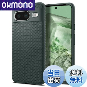 �y���������zSpigen Google Pixel 8 �P�[�X TPU �\�t�g�P�[�X �ϏՌ� �ČRMIL�K�i�擾 �J�����ی� ���h�~ �Ռ��z�� Qi�[�d ���C�����X�[�d ���L�b�h�E�G�A�[ ACS06276 (�A�r�X�E�O���[��)