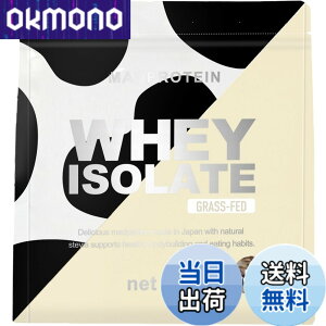 �y���������zMAD PROTEIN(�}�b�h�v���e�C��) �A�C�\���[�g �z�G�C�v���e�C�� WPI �O���X�t�F�b�h (���b�`�`���R���[�g, 1kg)