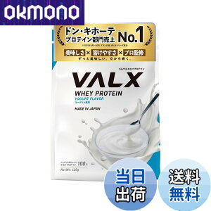 �y���������zVALX �o���N�X �z�G�C �v���e�C�� 420g ���[�O���g ���� �z�G�C�v���e�C�� WPC ������ ���� �_�C�G�b�g �R�{�`�� �ďC ��������