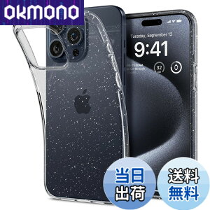 �y���������zSpigen �y�n��18�N�̋Z�p�́z iPhone 15 Pro �P�[�X �N���A �L���L�� �������� ���^ �ϏՌ� �y�� �ČRMIL�K�i�擾 ���ϗ}�� �����Y�ی� �w��h�~ �C�菝�h�~ ���C�����X�[�d�Ή� ���L�b