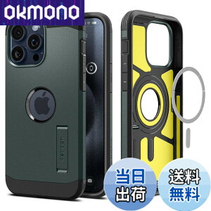 �y���������zSpigen �y�n��18�N�̋Z�p�́z iPhone15Pro �P�[�X MagSafe �ϏՌ� �X�^���h�t�� �ČRMIL�K�i�擾 �}�O�l�b�g���� 3�w�\�� �J�����ی� ���h�~ �Ռ��z�� ���C�����X�[�d�Ή� �^�t�E�A�[�}