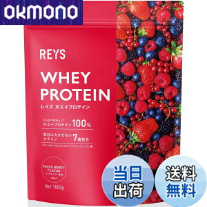 �y���������zREYS ���C�Y �z�G�C �v���e�C�� �R�V �疾 �ďC 1kg �������� �r�^�~��7��z�� WPC�v���e�C�� �Ղ�Ă��� �z�G�C�v���e�C�� (�~�b�N�X�x���[����)