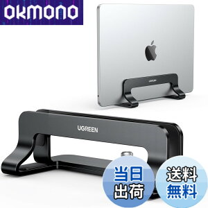 �y���������zUGREEN �c�^ �m�[�g�p�\�R���X�^���h pc�X�^���h �c�u�� ���[ �������\ �A���~������ �V���R�[���S�����h�~ �S�@��Ή�Mac/Surface/iPad/HP�Ȃǁi�u���b�N�j