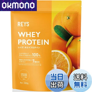 �y���������zREYS ���C�Y �z�G�C �v���e�C�� �R�V �疾 �ďC 1kg �������� �r�^�~��7��z�� WPC�v���e�C�� �Ղ�Ă��� �z�G�C�v���e�C�� (�I�����W����)