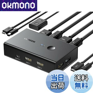 �y���������zUGREEN HDMI KVM�ؑ֊� 2����1�o�� �L�[�{�[�h�A�}�E�X�A���j�^�[�����L PC2��p 4K@60Hz USB2.0 4�|�[�g �ؑ֊� HDMI2.0��p �h���C�o�[�s�v �ȒP�ڑ� �茳�X�C�b�`&USB�P�[�u���t