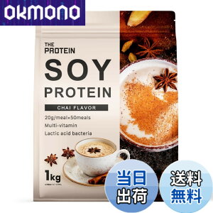 �y���������z�U�v�� �\�C�v���e�C�� 1kg �`���C ���� �������� THE PROTEIN �v���e�C�� �\�C �g���[�j���O �哤�v���e�C��