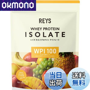�y���������zREYS ���C�Y WPI �z�G�C �v���e�C�� �A�C�\���[�g �R�V �疾 �ďC 1kg �������� �r�^�~��7��z�� (�t���[�c�I������)