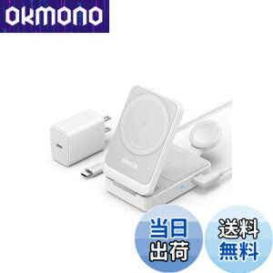 �y���������zAnker MagGo Wireless Charging Station (Foldable 3-in-1) Qi2�Ή� �}�O�l�b�g�� 3-in-1 ���C�����X�[�d�X�e�[�V����/���C�����X�o��/Apple Watch�z���_�[�t MagSafe�Ή� iPhone 17 / 17 Pro / 17 Pro Max / 16 / 15 /