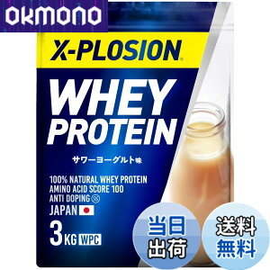 �y���������z�G�N�X�v���[�W���� �v���e�C�� 3kg �z�G�C�v���e�C�� ���[�O���g�� WPC X-PLOSION ���{����