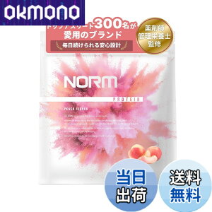 �y���������zNORM �m�[�� �z�G�C �v���e�C�� �l�H�Ö����s�g�p �s�[�` 1kg 300���ȏ�̃g�b�v�A�X���[�g���p WPC WHEY PROTEIN �z�G�C�v���e�C�� ��������