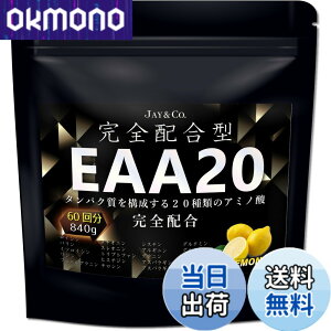 �y���������zJAY&CO. EAA20 ���S�z���^ �A�~�m�_�X�R�A100 �ؓ����\������20��ނ̃A�~�m�_�����S�z�� (������, 60��)