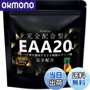 �y���������zJAY&CO. EAA20 ���S�z���^ �A�~�m�_�X�R�A100 �ؓ����\������20��ނ̃A�~�m�_�����S�z�� (�p�C�i�b�v��, 60��)