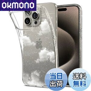 �y���������zSpigen �R���{���[�V���� iPhone 15 Pro Max �P�[�X �N���A �L���L�� �y�� �ČRMIL�K�i ���L�b�h�E�N���X�^�� ACS07565-XI11070 (�N���X�^���E�N�I�[�c/�h���[���E�N���E�h)