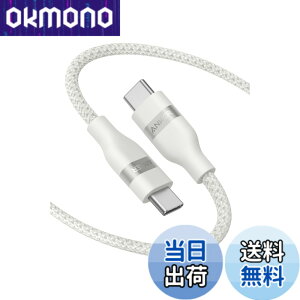 �y���������zAnker USB-C & USB-C �P�[�u�� (1.8m, 240W, ���ϋv�i�C����) USB PD�Ή� MacBook Pro iPhone Galaxy iPad Pro/Air MacBook Pro/Air �e��Ή� �z���C�g